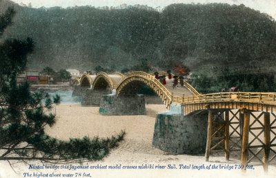 Kintai Bridge Iwakuni, Japan, Early 20th Century by Unbekannt