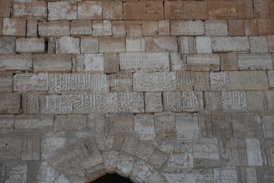 Krak des Chevaliers, Syria by Unbekannt