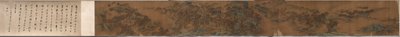 Landscape, 1368-1644 by Unbekannt