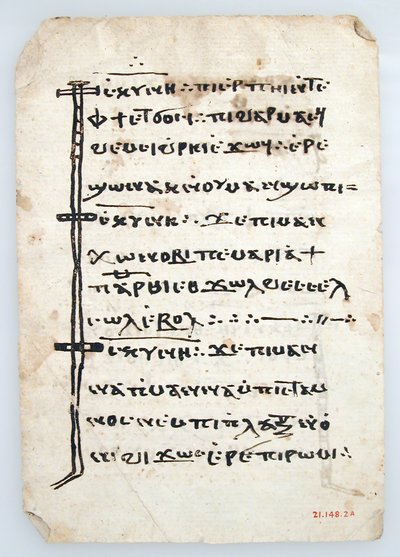 Leaves from a Coptic Manuscript by Unbekannt