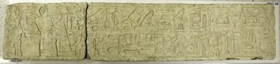 Lintel of Mereruka by Unbekannt