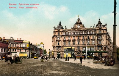 Lubyanka Square, Moscow, Russia by Unbekannt