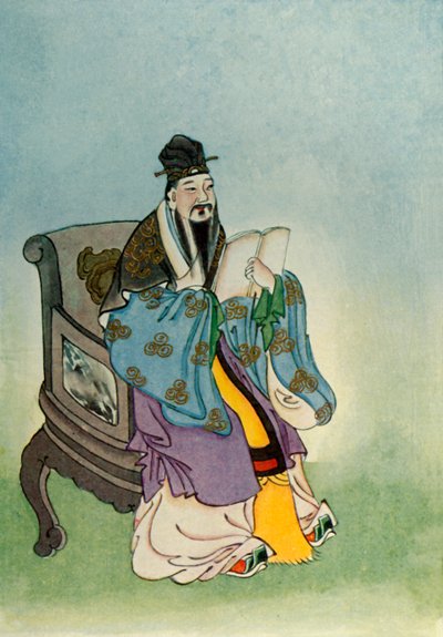 Mencius, 1922 by Unbekannt
