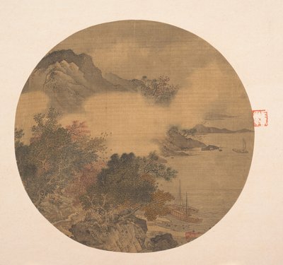 Misty Landscape, 15th-16th century by Unbekannt