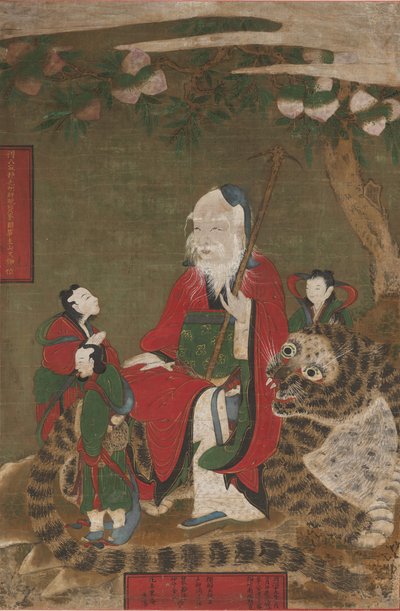 Mountain God with Tiger and Attendants by Unbekannt