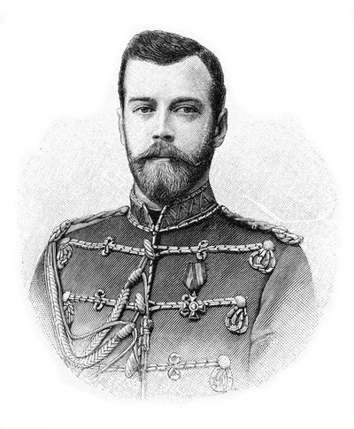 Nicholas II, Last Emperor of Russia, 1900 by Unbekannt