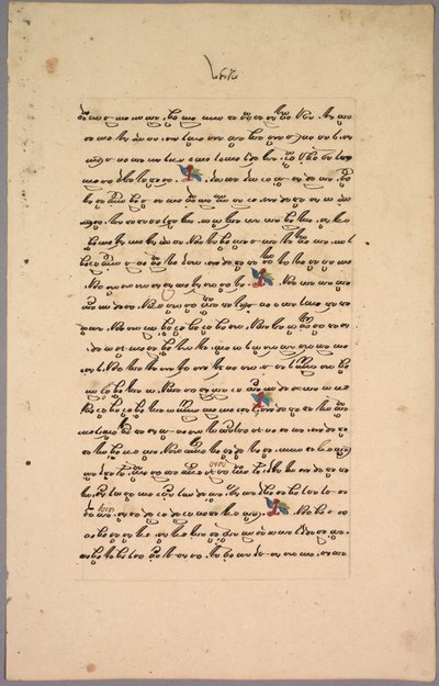 Page from Ramayana by Unbekannt