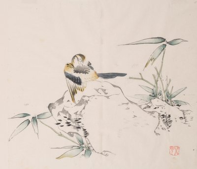 Page from Shi Zhu Zhai by Unbekannt