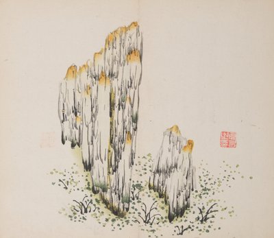 Page from Shi Zhu Zhai by Unbekannt