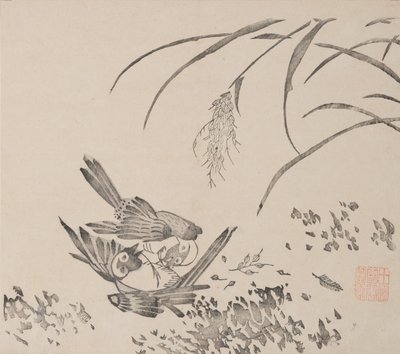 Page from Shi Zhu Zhai by Unbekannt