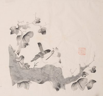 Page from Shi Zhu Zhai by Unbekannt