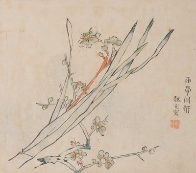Page from Shi Zhu Zhai by Unbekannt