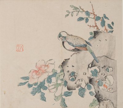 Page from Shi Zhu Zhai by Unbekannt