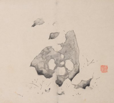 Page from Shi Zhu Zhai by Unbekannt