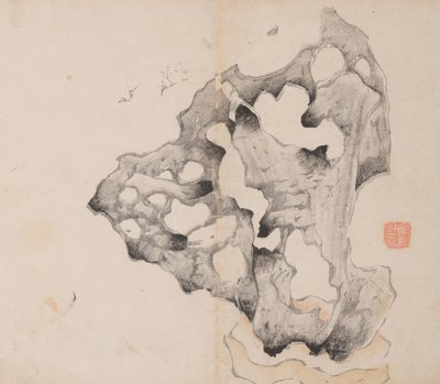 Page from Shi Zhu Zhai by Unbekannt