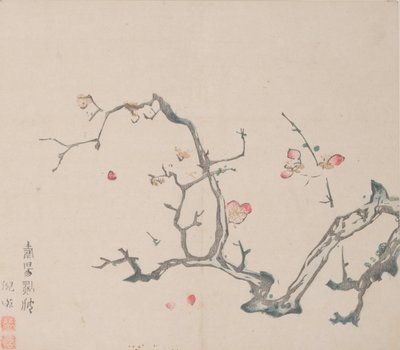 Page from Shi Zhu Zhai by Unbekannt