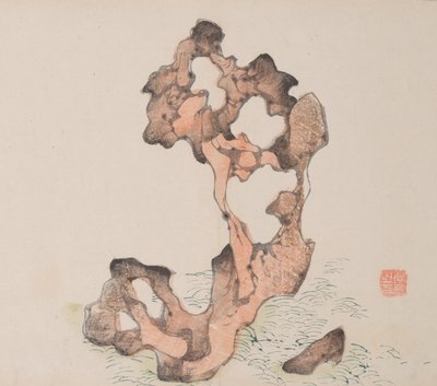 Page from Shi Zhu Zhai by Unbekannt