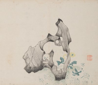 Page from Shi Zhu Zhai by Unbekannt