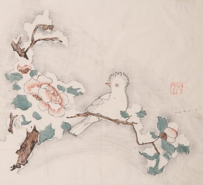 Page from Shi Zhu Zhai by Unbekannt