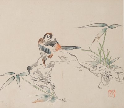 Page from Shi Zhu Zhai by Unbekannt