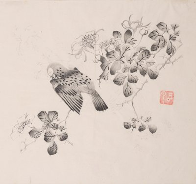 Page from Shi Zhu Zhai by Unbekannt