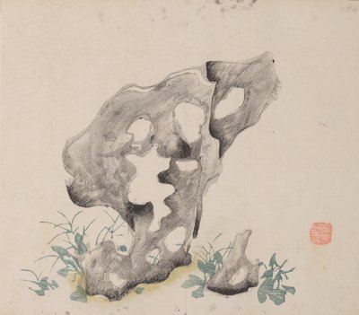 Page from Shi Zhu Zhai by Unbekannt