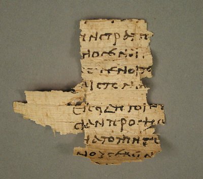 Papyrus Fragment, Coptic, 4th-7th century by Unbekannt