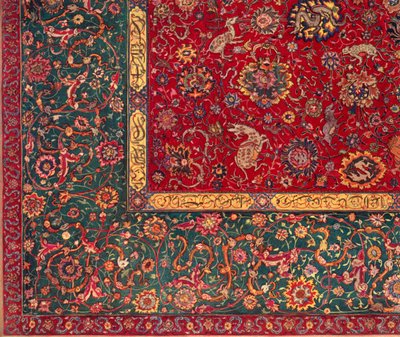 Persian Carpet by Unbekannt