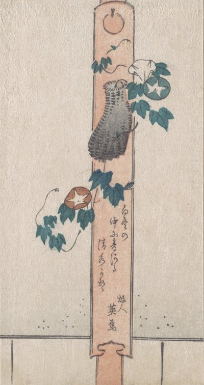 Pillar Print, 18th-19th century by Unbekannt