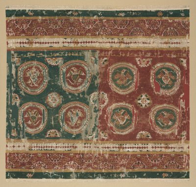 Pillow cover with Arabic inscription by Unbekannt