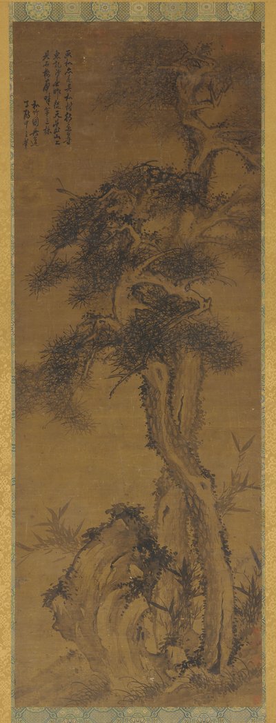 Pines, Rock, and Bamboo by Unbekannt