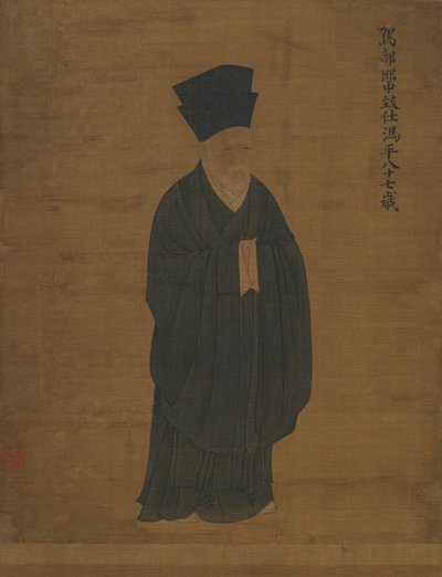 Portrait of Feng Ping by Unbekannt