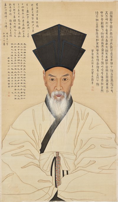 Portrait of Yi Chae by Unbekannt