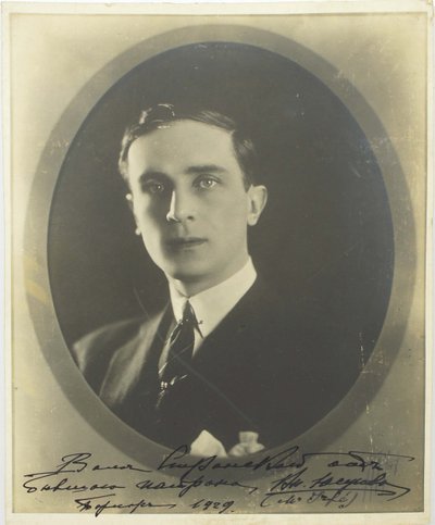 Prince Felix Yusupov, Count Sumarokov-Elston by Unbekannt