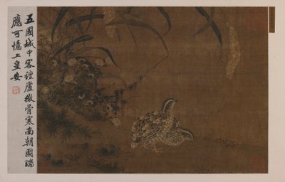 Quail and millet by Unbekannt