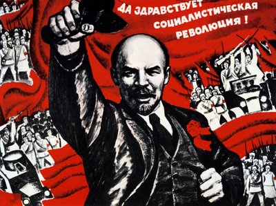 Russian Communist Party poster by Unbekannt