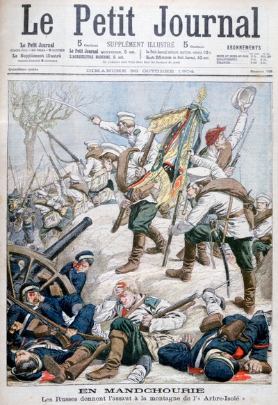 Russian attack in Manchuria, Russo-Japanese War, 1904 by Unbekannt