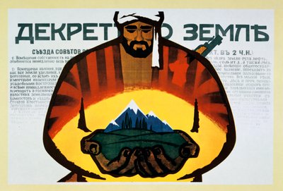 Russian poster by Unbekannt