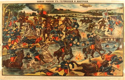 Russia