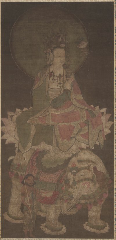 Samantabhadra by Unbekannt