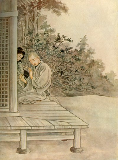 Sawaichi...repeated the Buddhist invocation: Namu Amida Butsu by Unbekannt