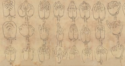 Scroll of Mudras by Unbekannt