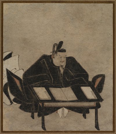 Seated Official, 1700s by Unbekannt