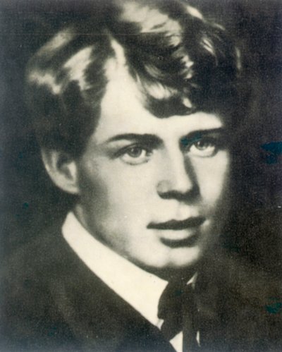 Sergei Yesenin, Russian poet, 1910s by Unbekannt