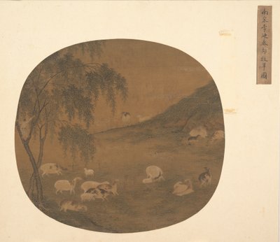 Sheep and Herd Boy by Unbekannt