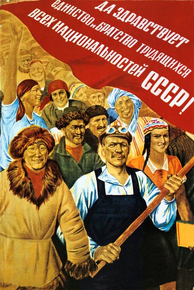 Soviet political poster, 1934 by Unbekannt