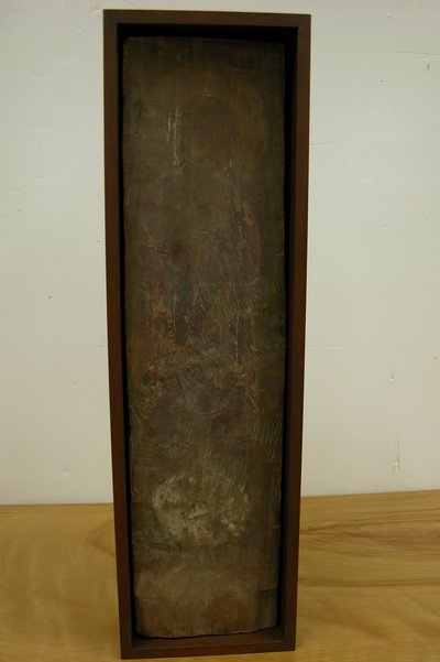 Standing Buddha, 7th century by Unbekannt