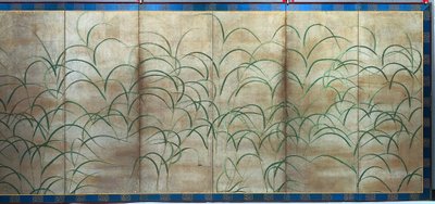 Susuki Grass by Unbekannt