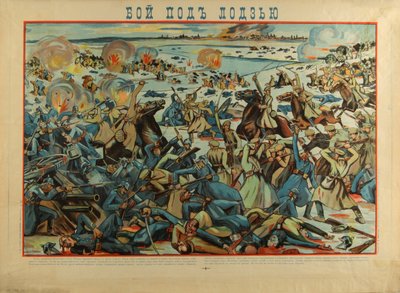 The Battle of Lodz, 1914 by Unbekannt