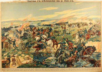 The Battle of the Vistula River by Unbekannt